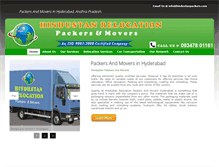 Tablet Screenshot of hindustanpackers.com